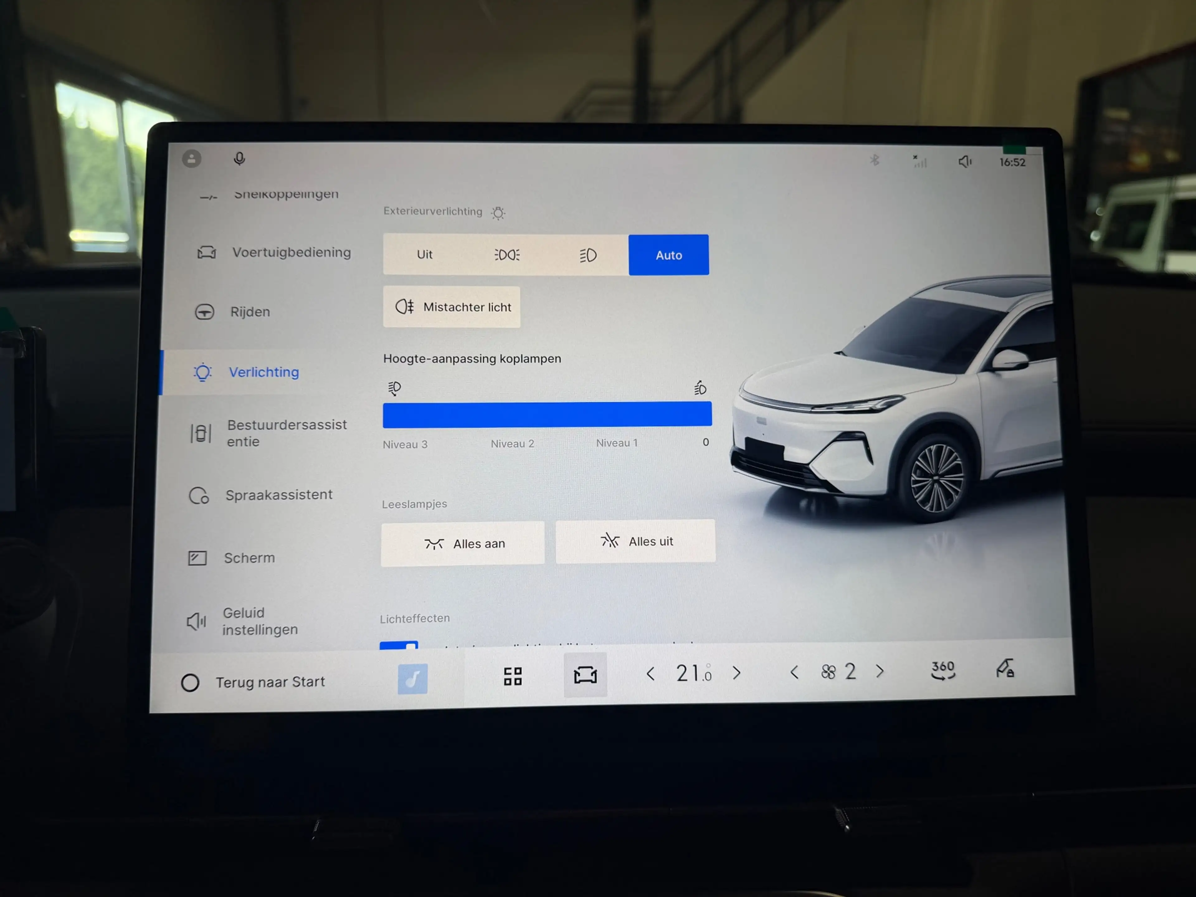 Geely Starray EM-i 1.5 Pro |PLUG-IN Hybrid| Apple Carplay|360 Camera| — photo 30