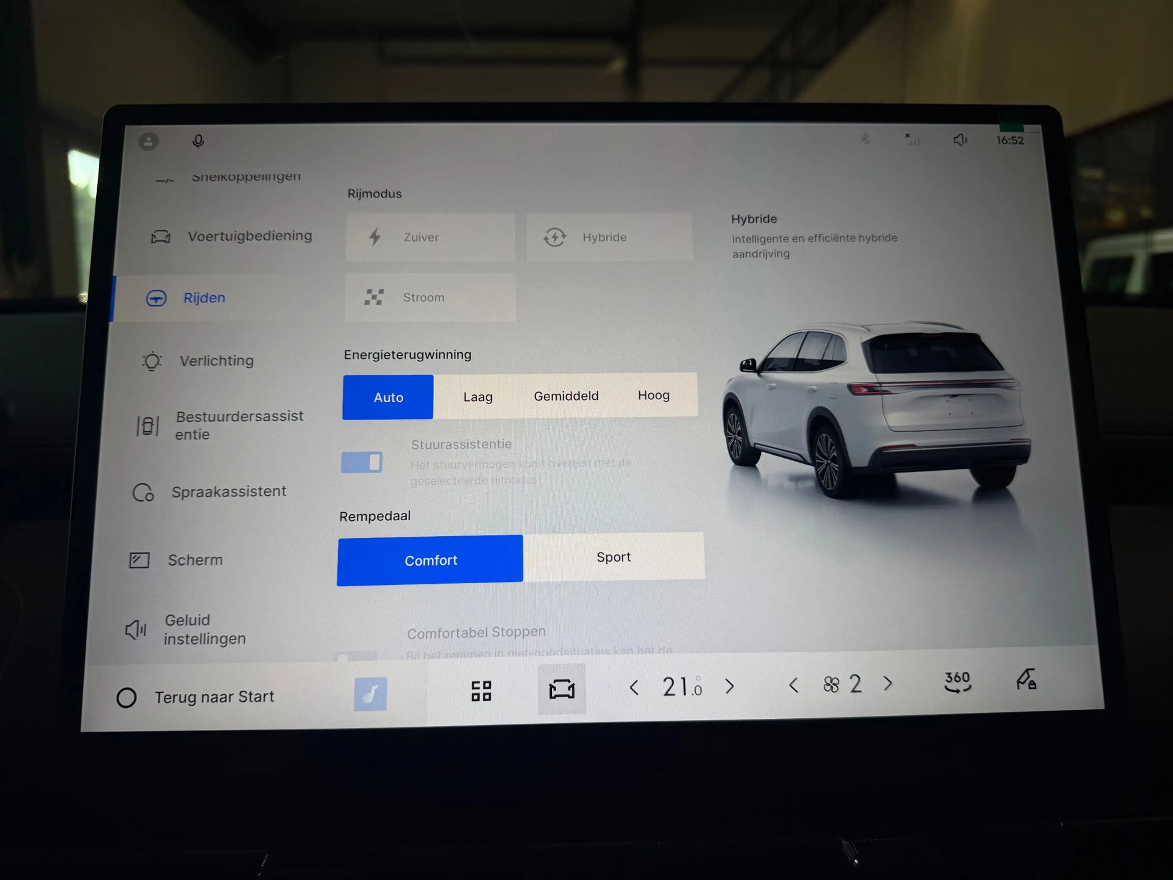 Geely Starray EM-i 1.5 Pro |PLUG-IN Hybrid| Apple Carplay|360 Camera| — photo 29