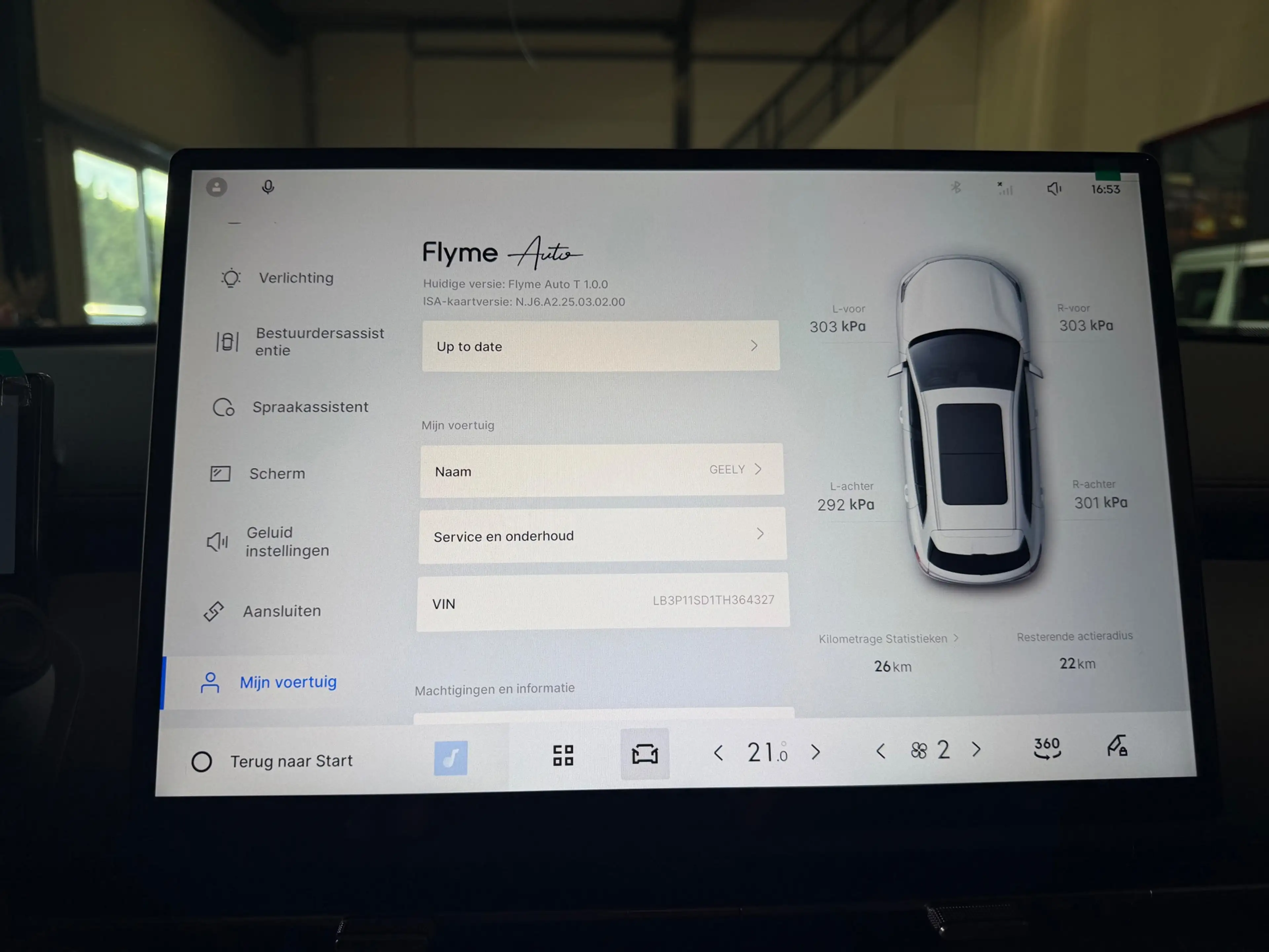 Geely Starray EM-i 1.5 Pro |PLUG-IN Hybrid| Apple Carplay|360 Camera| — photo 36