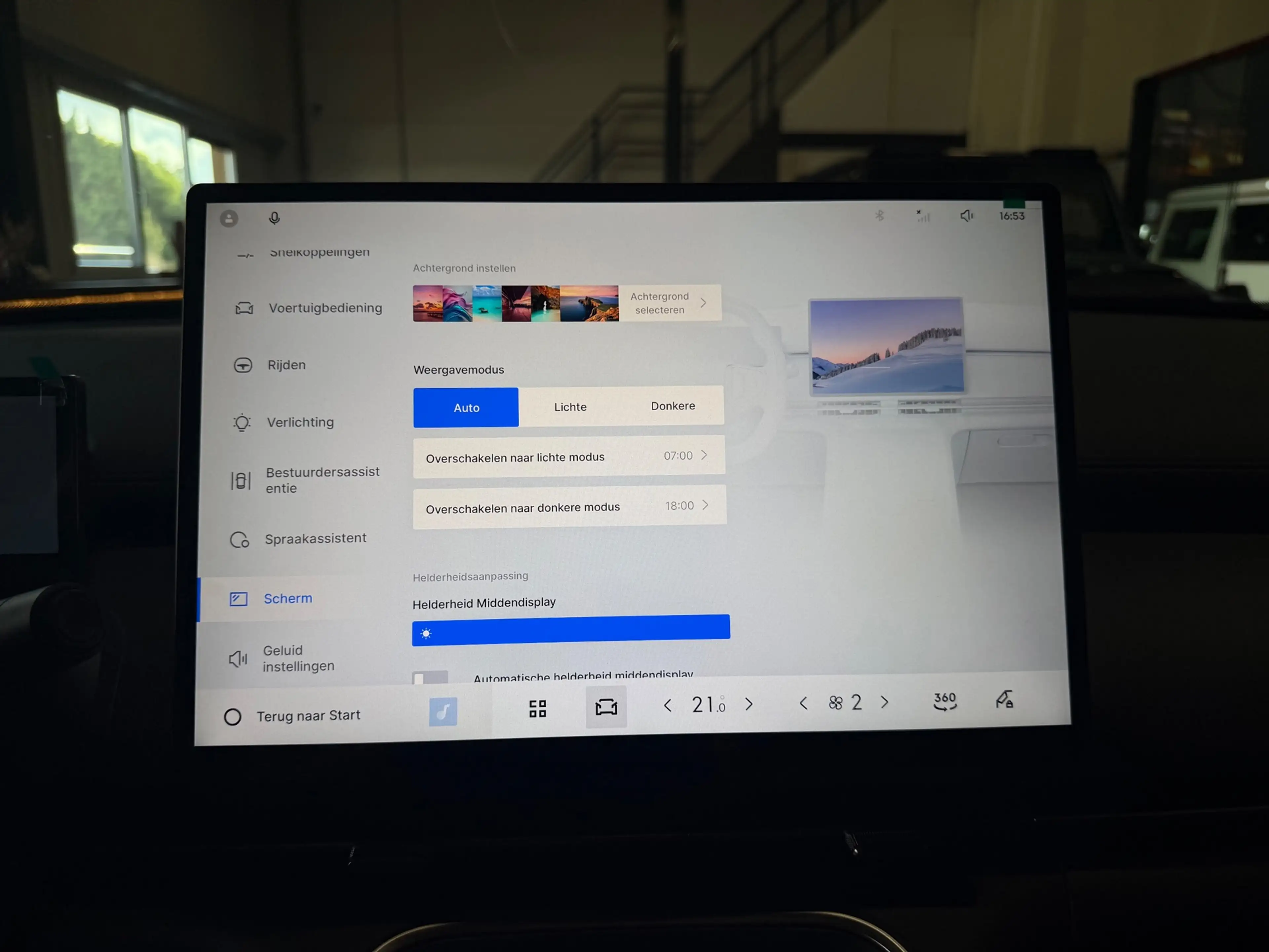Geely Starray EM-i 1.5 Pro |PLUG-IN Hybrid| Apple Carplay|360 Camera| — photo 33