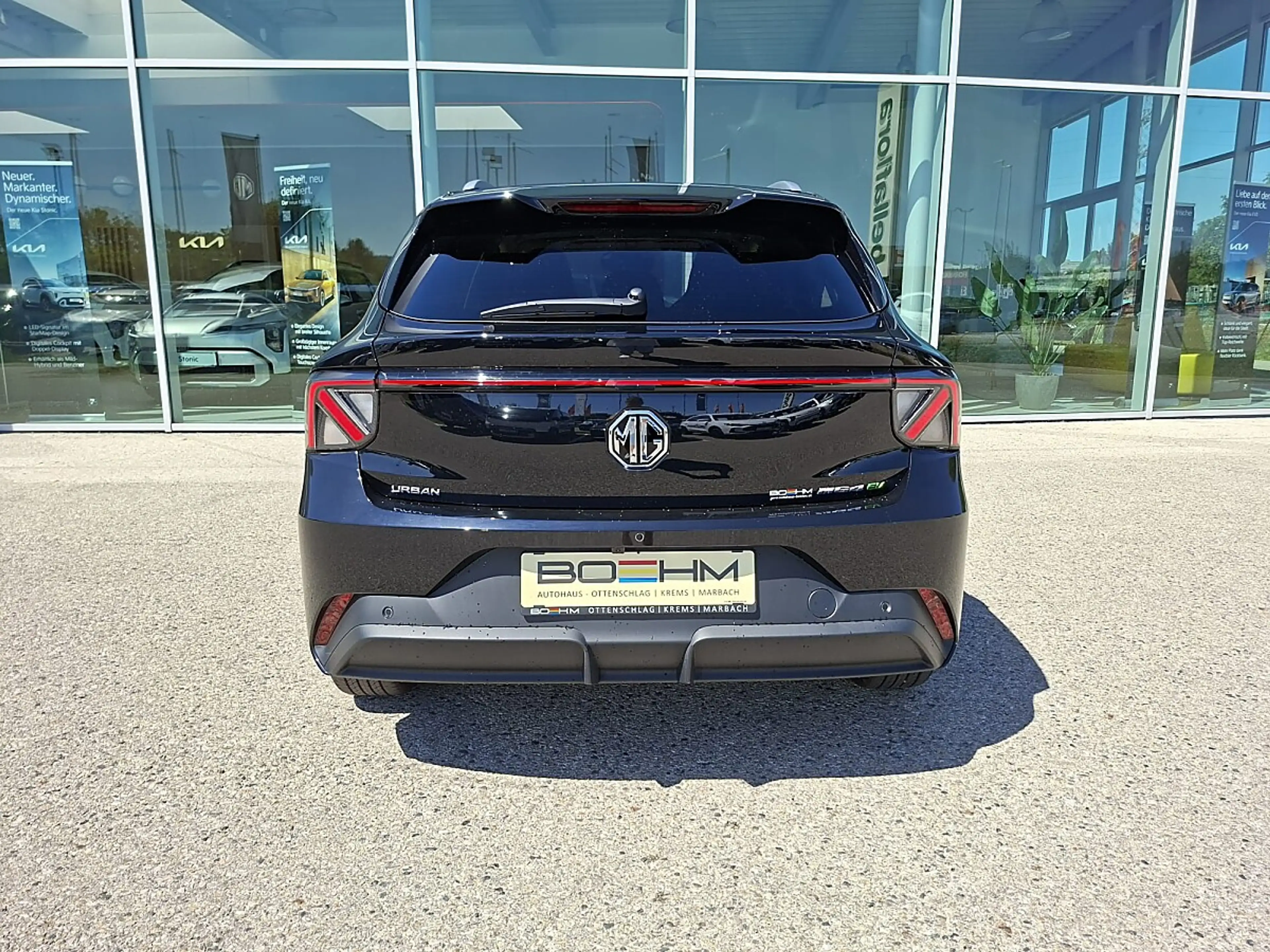 MG MG4 EV Urban 54 kWh Luxury — photo 5
