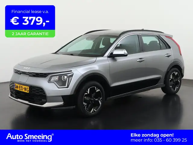 Kia e-Niro EV DynamicLine 64.8 kWh | SOH 100% | Stoelverwarmi