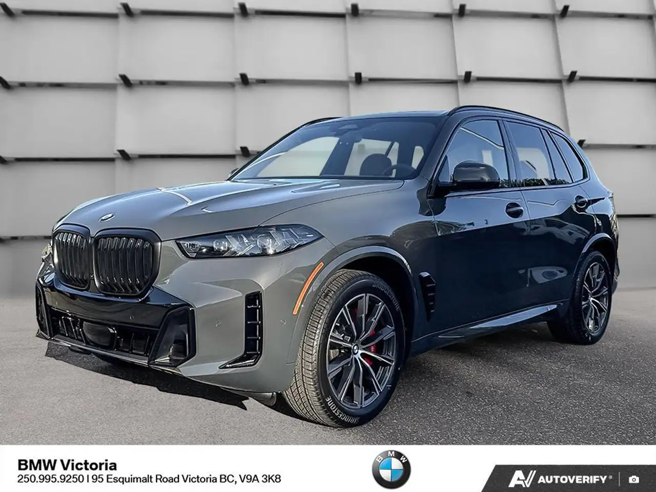 2026 BMW X5