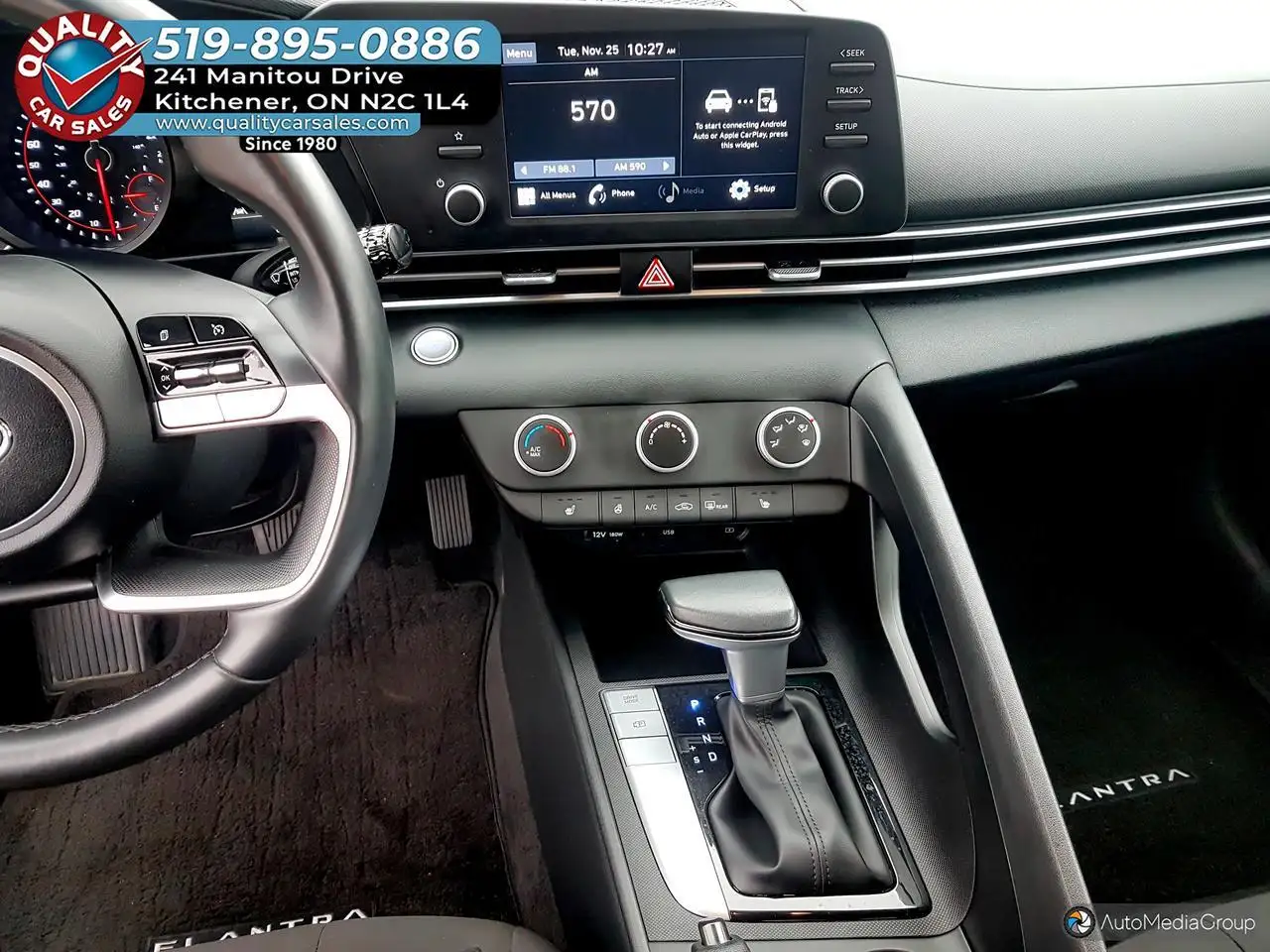 Hyundai ELANTRA снимка Hyundai ELANTRA
