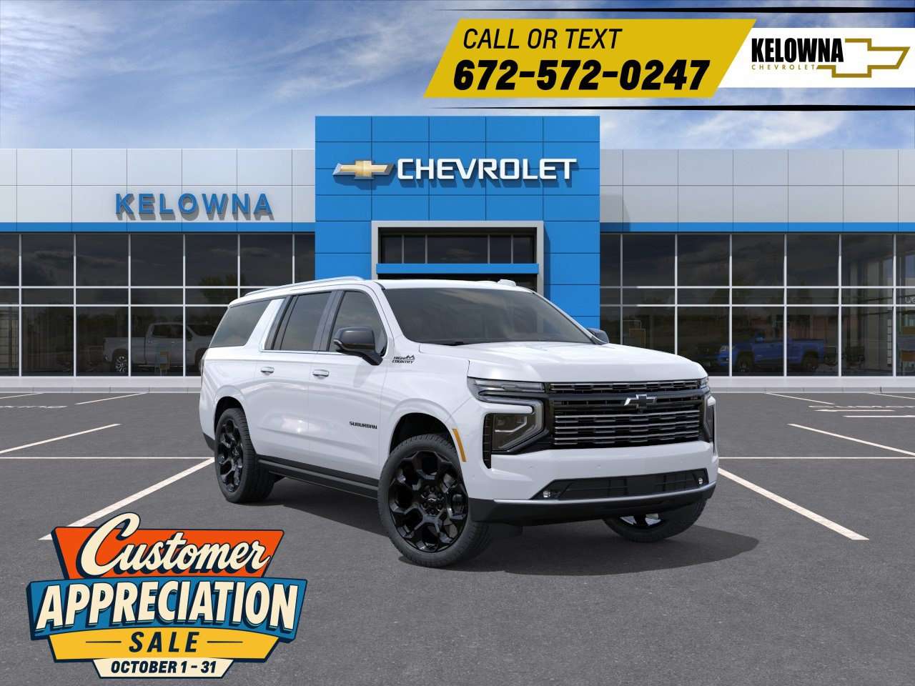 2027 Chevrolet Suburban