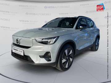 Single Extended Range 252ch Plus