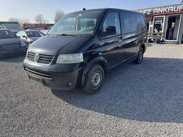 T5 Multivan Startline KLIMA!!STANDHEIZUNG!!AHK!!