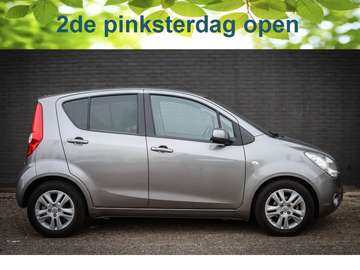 1.2 Edition v. 6.450,- NU 5.950,-