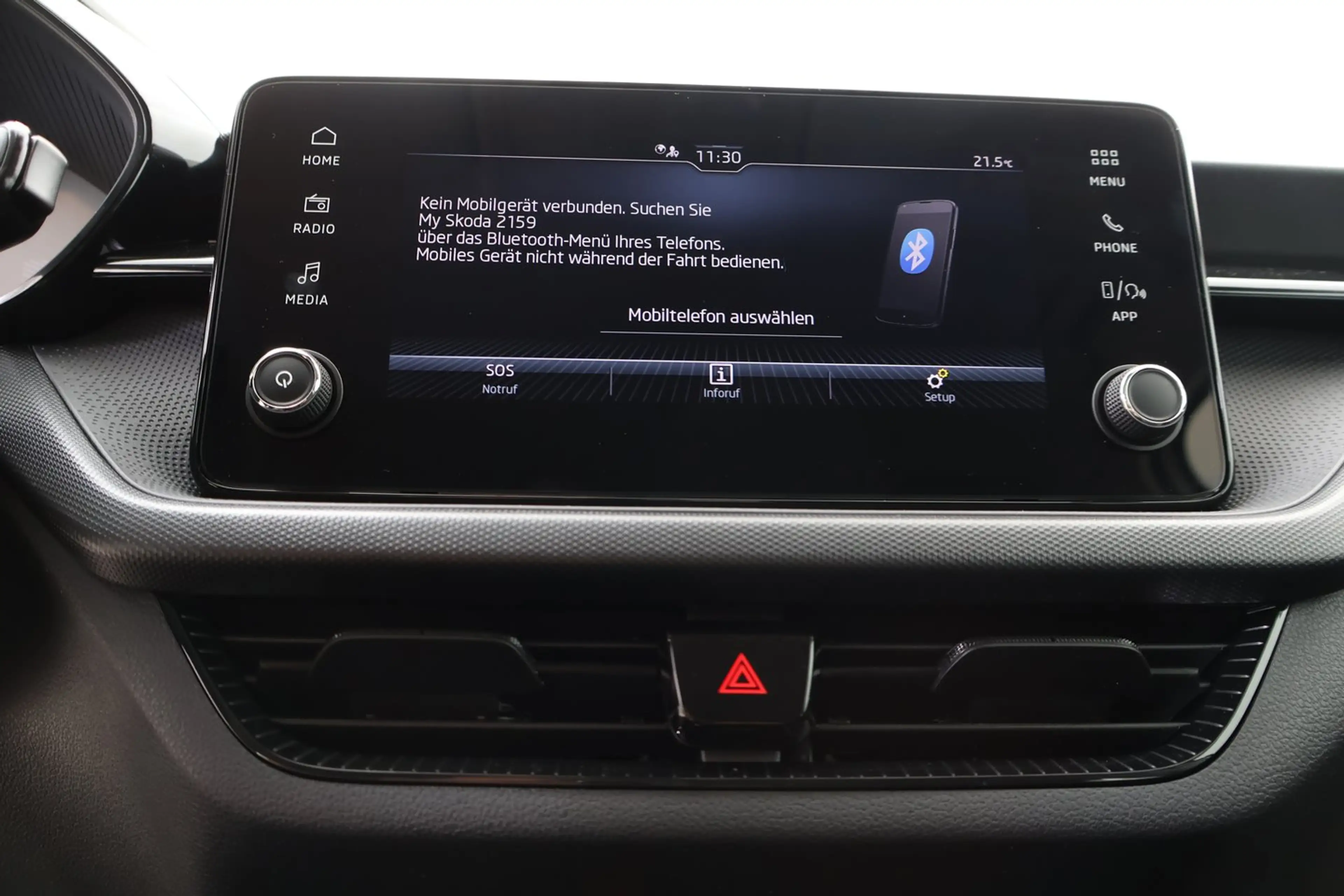 Skoda Fabia Essence TSI — photo 7