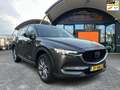 Mazda CX-5 2.0 SkyActiv-G 165 Luxury Automaat 100% Dealer Ond Marrón - thumbnail 1