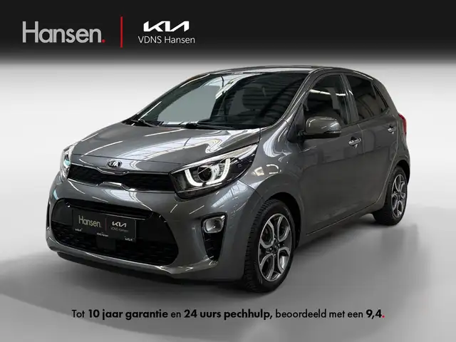 Kia Picanto I Navi I Cruise I Camera I Climate Control