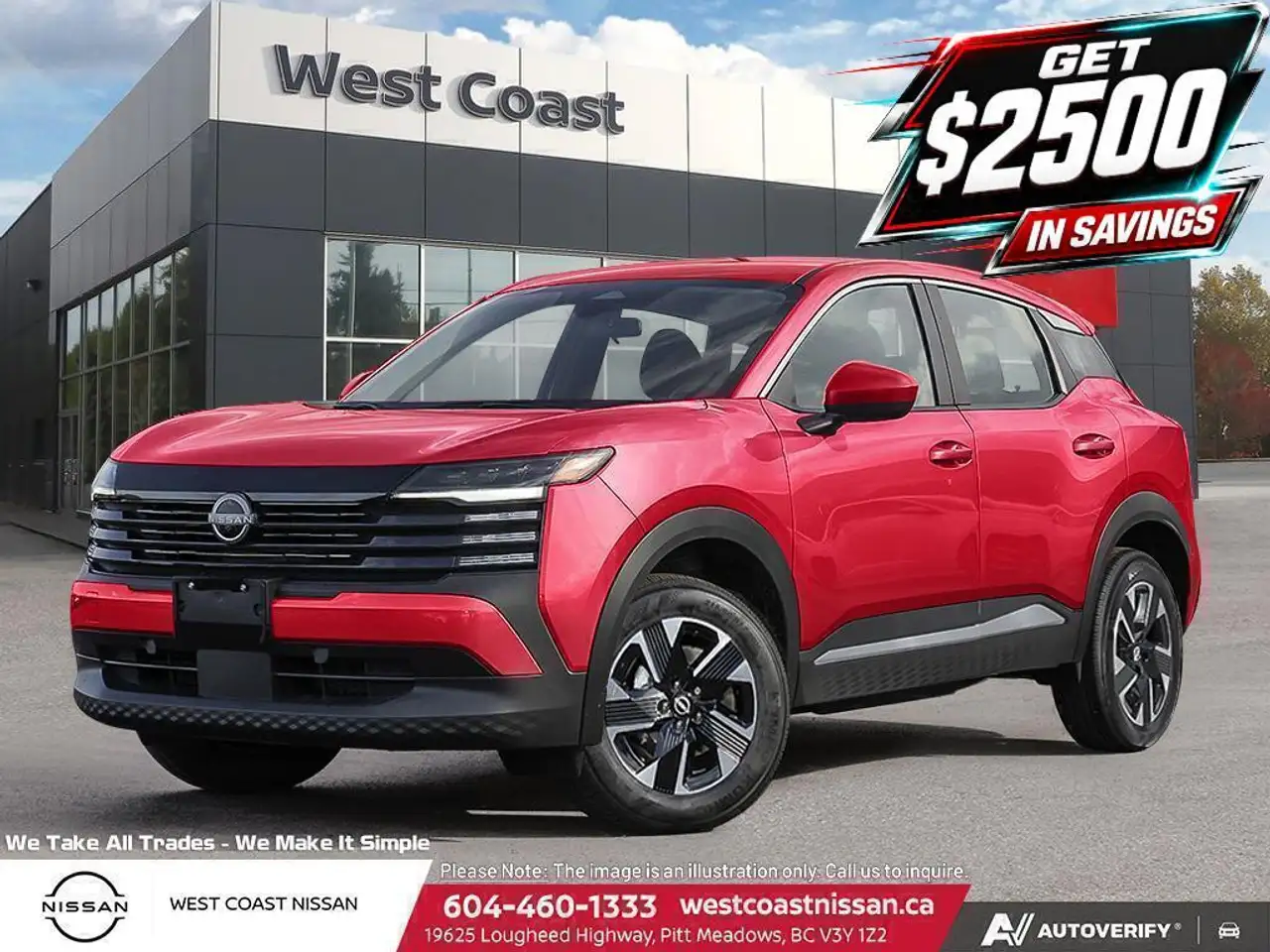 2026 Nissan Kicks