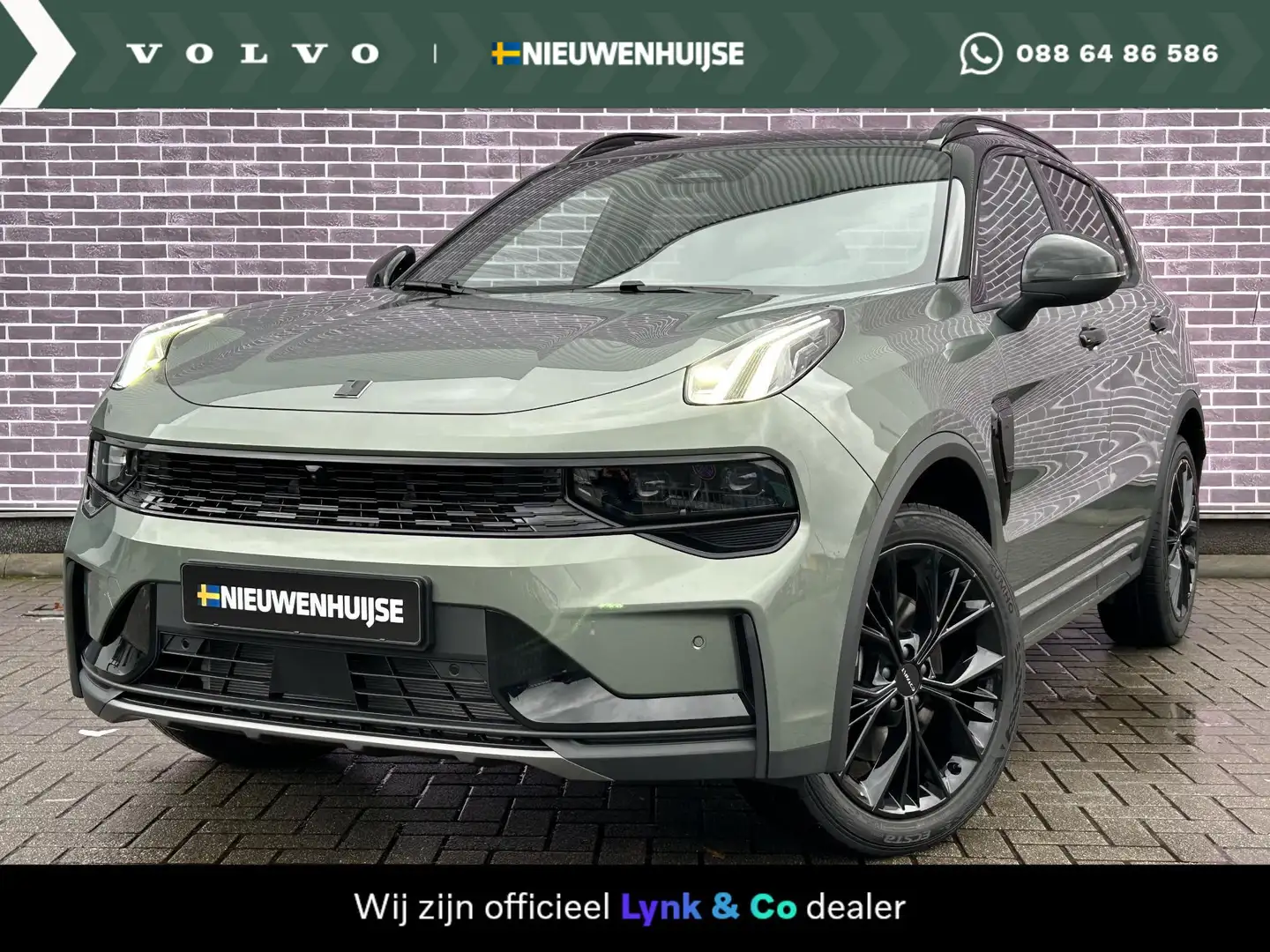 Lynk & Co 01 1.5 More | Model 2026 | Trekhaak |  Adaptieve Crui Vert - 1