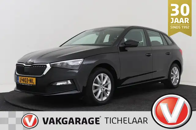 Skoda Scala 1.0 TSI Business Edition | Trekhaak | Org NL | Car