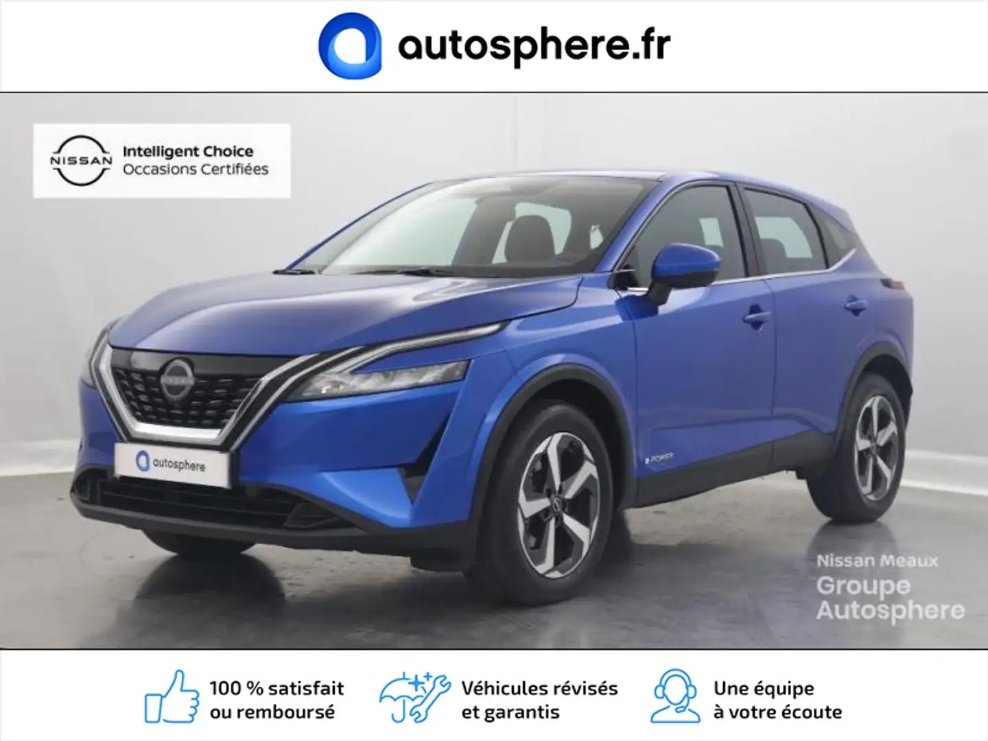 Nissan Qashqai e-POWER 190ch Acenta 2022 - 1