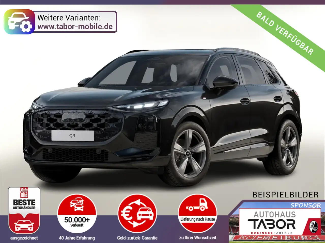 Audi Q3, фото 1