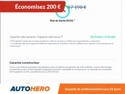 BMW Electrique 120 Ah Atelier
