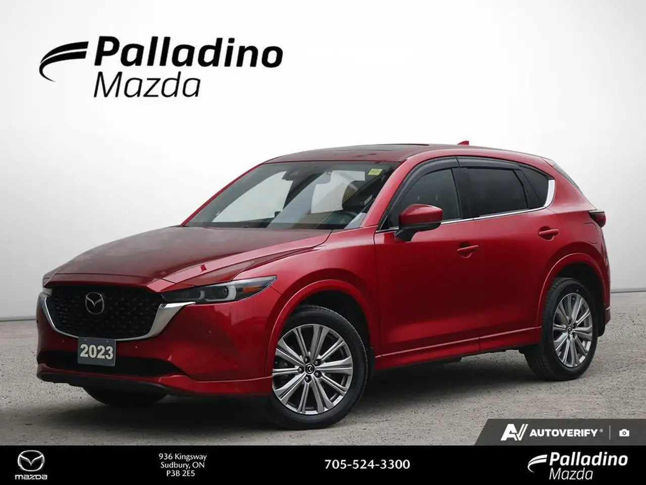 2023 Mazda CX-5