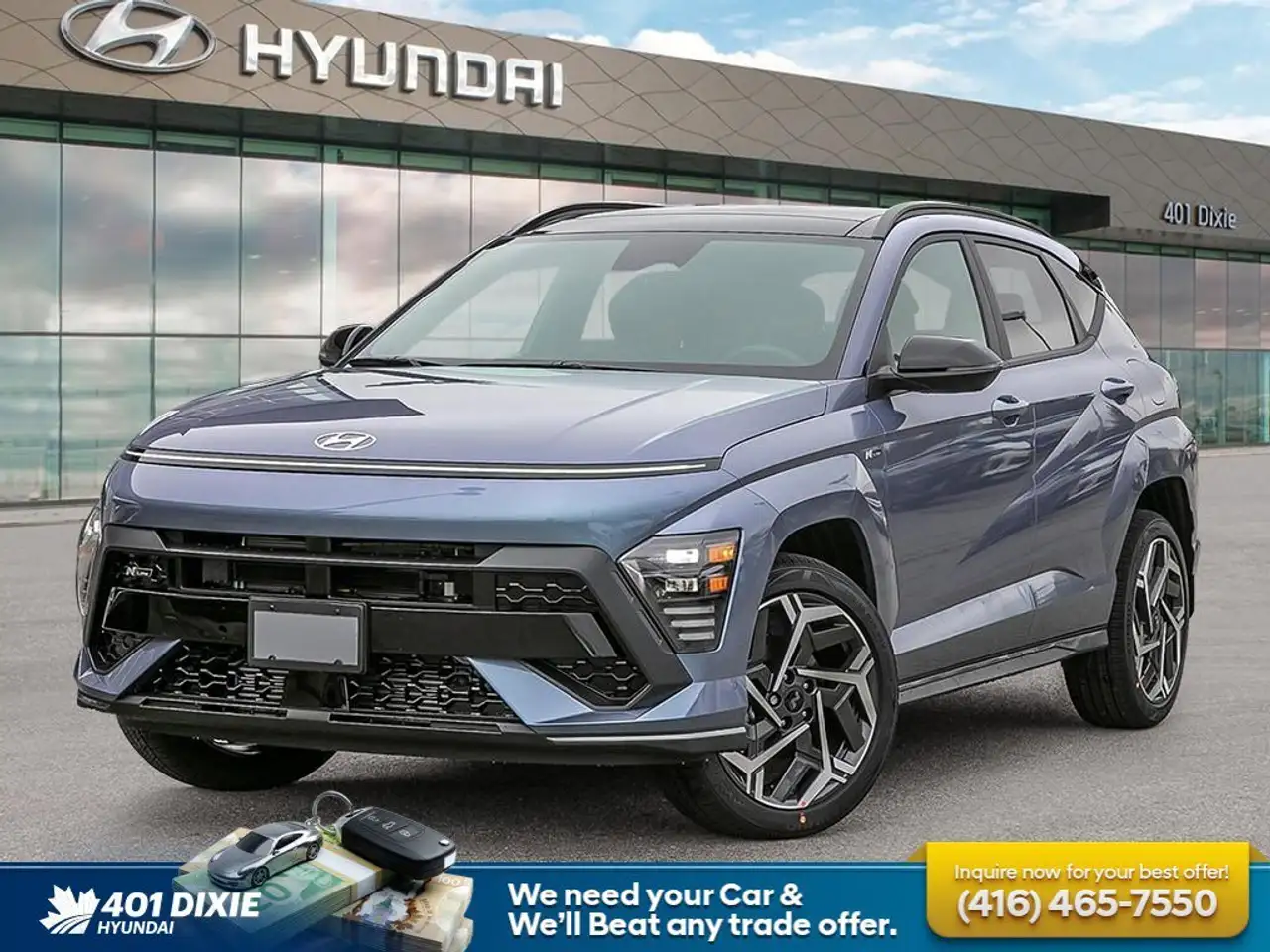 2026 Hyundai KONA