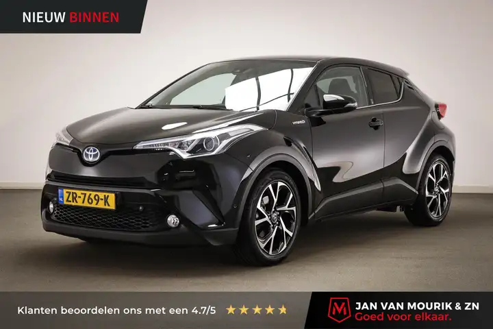 Toyota C-HR 1.8 Hybrid Business Intro | STUURVERWARMING | DAB
