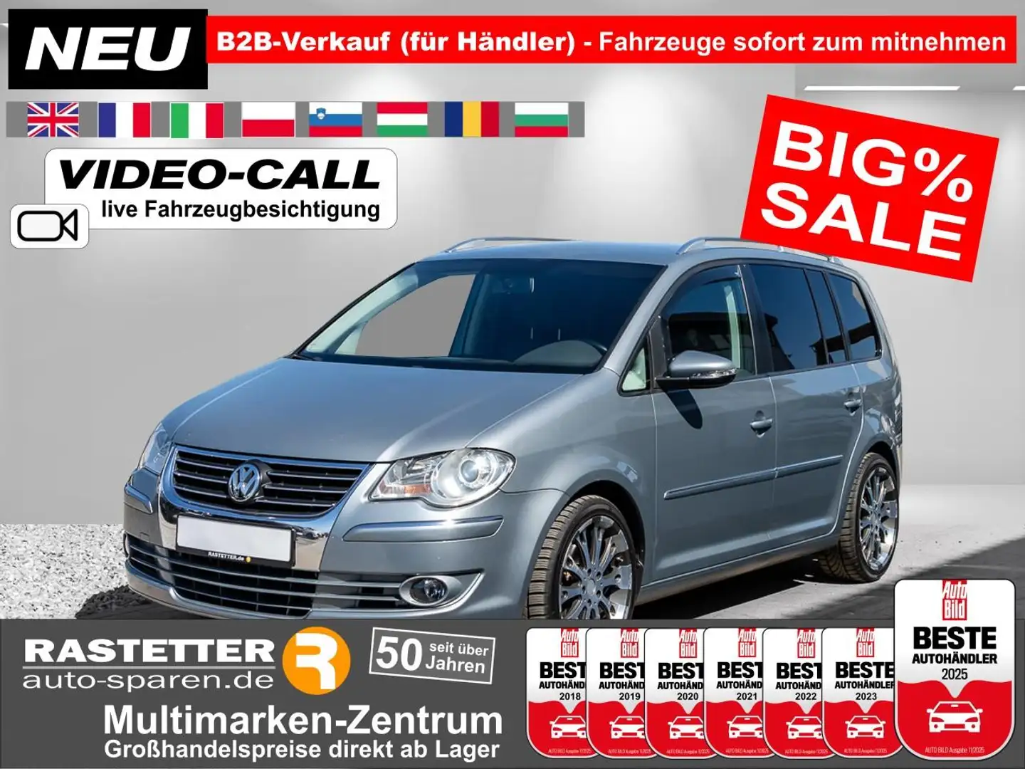 Volkswagen Touran 2.0 TDI Highline AHK+PDC+Privacy+Klimaaut+LMF+Temp Grijs - 1
