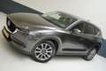 Mazda CX-5 2.0 SkyActiv-G 165 Luxury | Leder | Memory | Stoel Gris - thumbnail 3