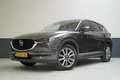 Mazda CX-5 2.0 SkyActiv-G 165 Luxury | Leder | Memory | Stoel Gris - thumbnail 1