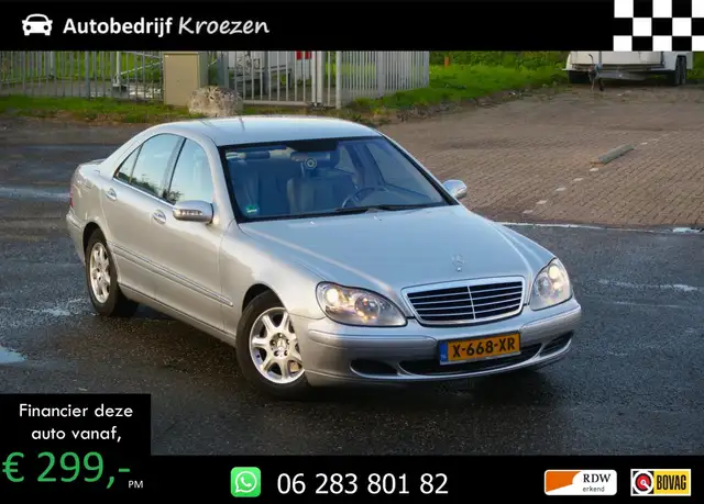 Mercedes-Benz S 500 | LPG | Zeer nette auto | Facelift Model |