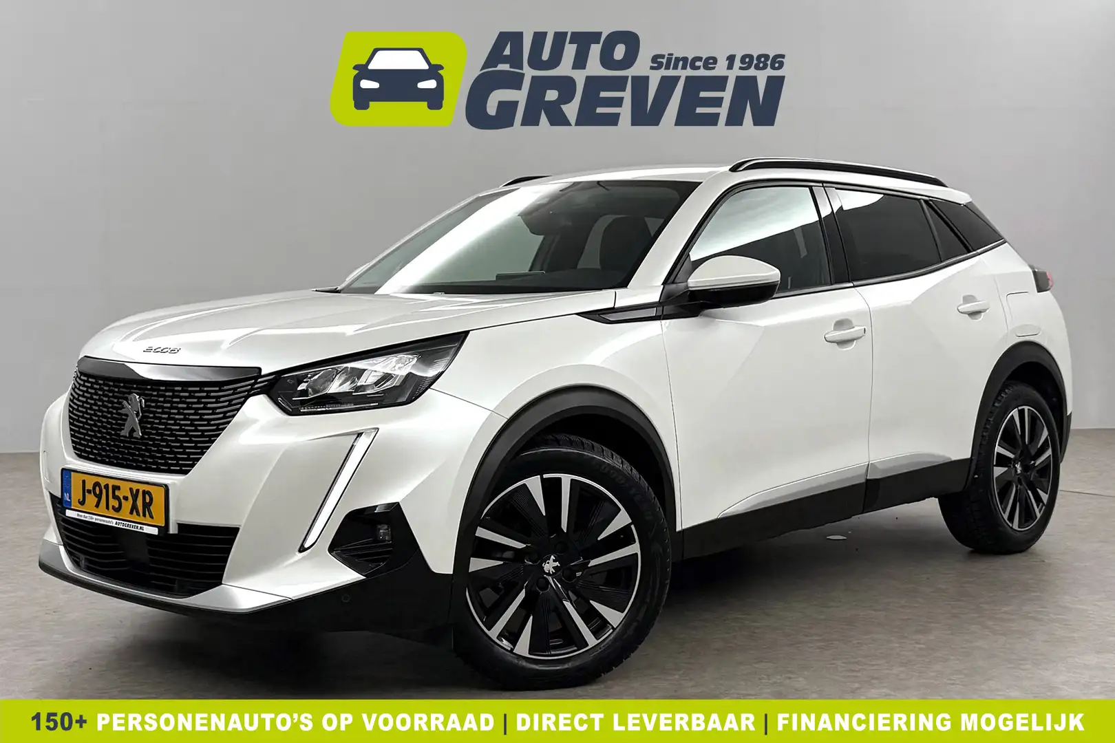 Peugeot 2008 1.2 PureTech 360Camera LED Trekhaak Virtual Carpla Blanc - 1