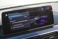 BMW 545 5-serie 545e M-Sport Individual | LED | Harman Kar Zwart - thumbnail 44