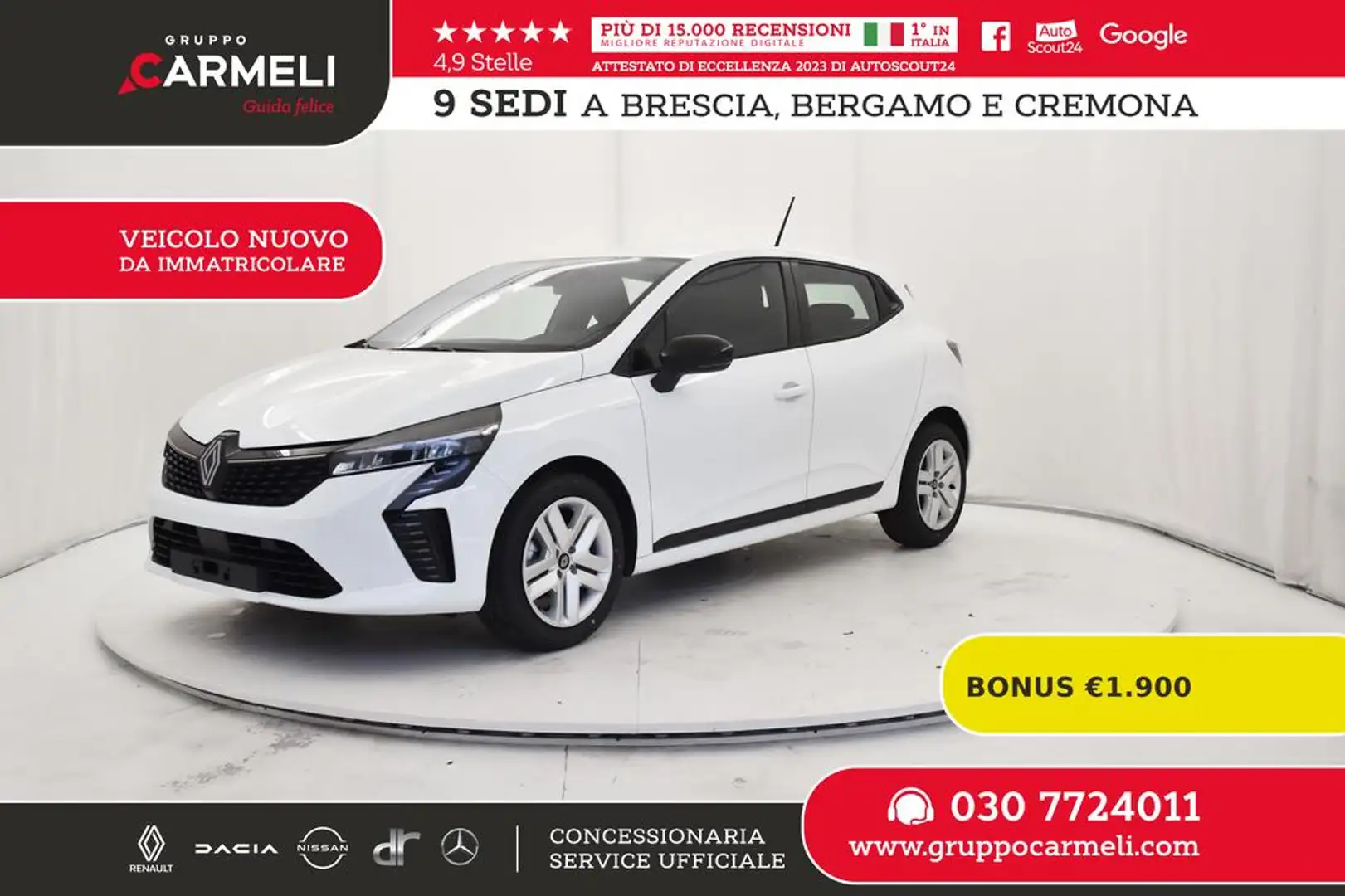 Renault Clio 1.0 tce Evolution 90cv -ROTTAMAZIONE VIAGGIANTE Bianco - 1