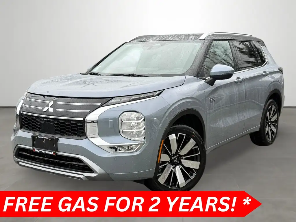 2026 Mitsubishi Outlander PHEV (photo 1 of 1)