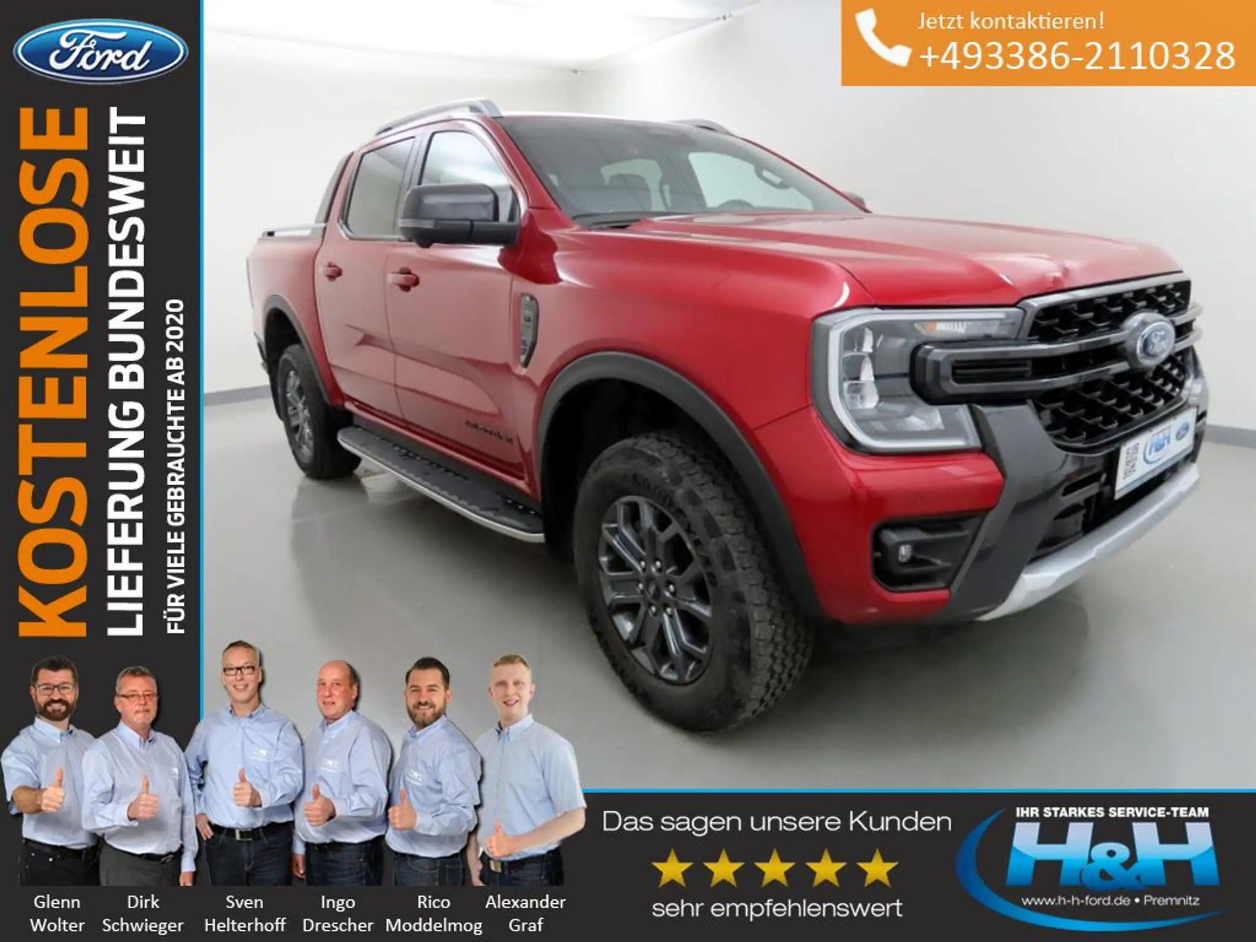 Ford Ranger 2023