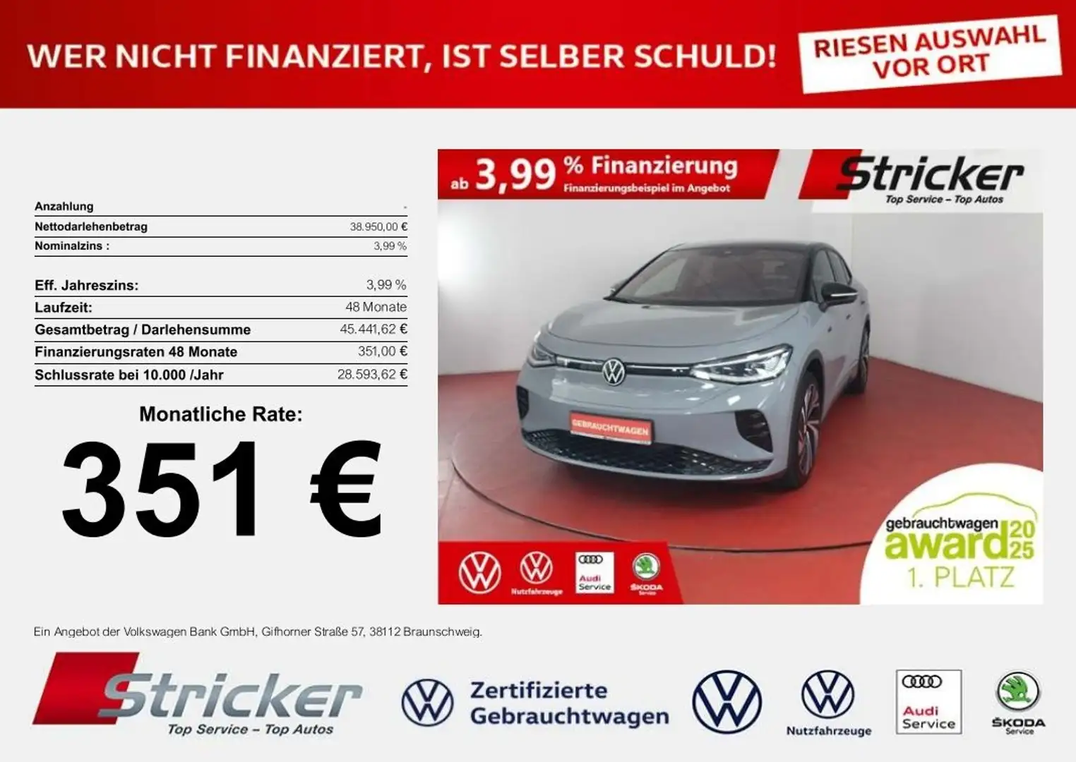 Volkswagen ID.5 GTX 351,-ohne Anzahlung AHK Pano Wärmepumpe Szary - 1