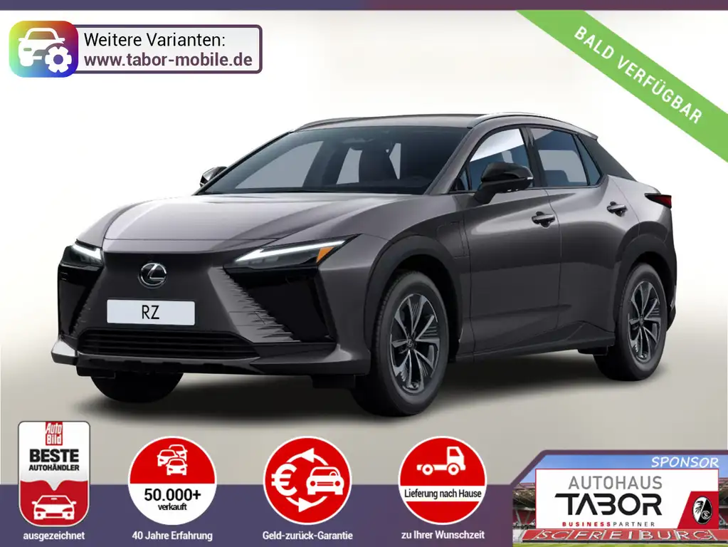 Lexus RZ 2026 из Европы — купить под ключ