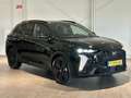 DS Automobiles DS 7 E-Tense 225 Performance Line+ - TREKHAAK AFN. - SC Zwart - thumbnail 7