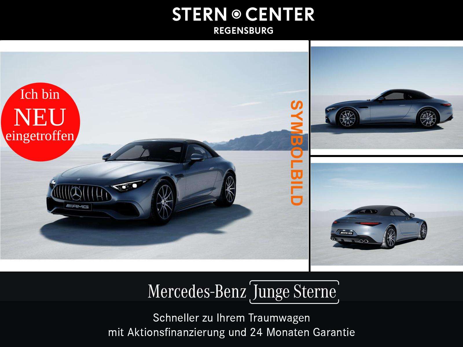 2025 Mercedes Benz SL 43 AMG