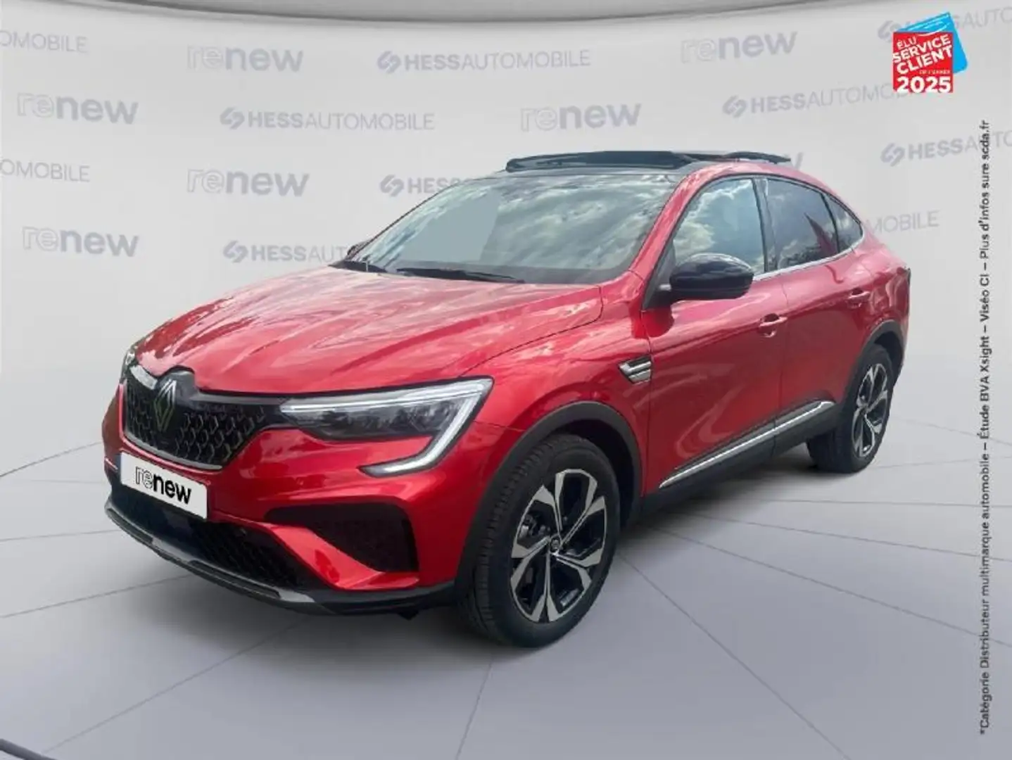 Renault Arkana 1.6 E-Tech 145ch full hybrid  Techno -23 Rouge - 1