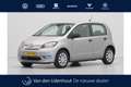 Skoda Citigo e-iV EV Ambition Clima Bluetooth DAB Metallic 248 Grijs - thumbnail 1