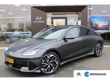 Lounge Sky 77.4 kWh | Trekhaak | Leder | 360 camer