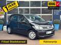 Volkswagen up! 1.0 BMT move up! GRATIS Afleverpakket! | Dealer On Zwart - thumbnail 1
