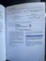 Volkswagen Jetta 1.4 TSI DSG Highline - thumbnail 9