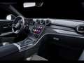 Mercedes-Benz CLE 200 Coupé AMG-ADVANCED PLUS+PANODACH+MEMORY Schwarz - thumbnail 23