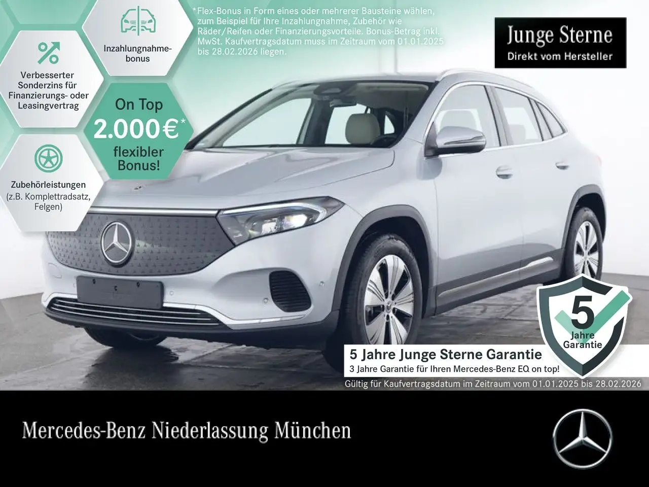 Mercedes-Benz EQA 300