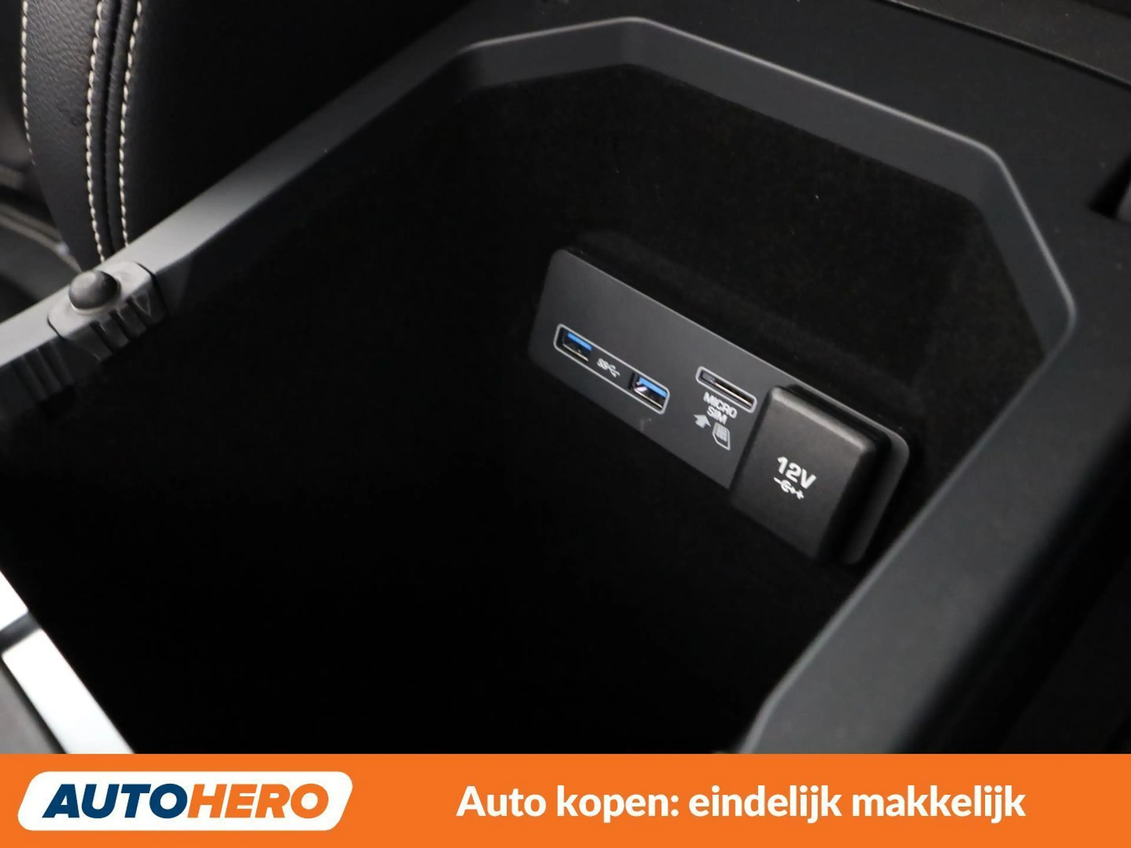 Jaguar I-Pace electric drive 294 kW SE — photo 27