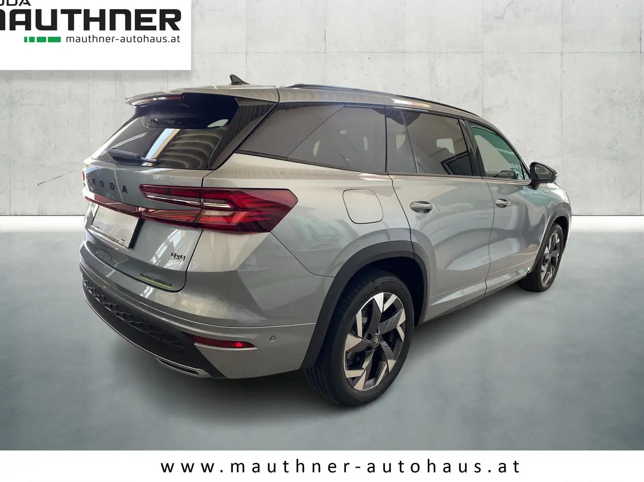 Skoda Kodiaq 2026