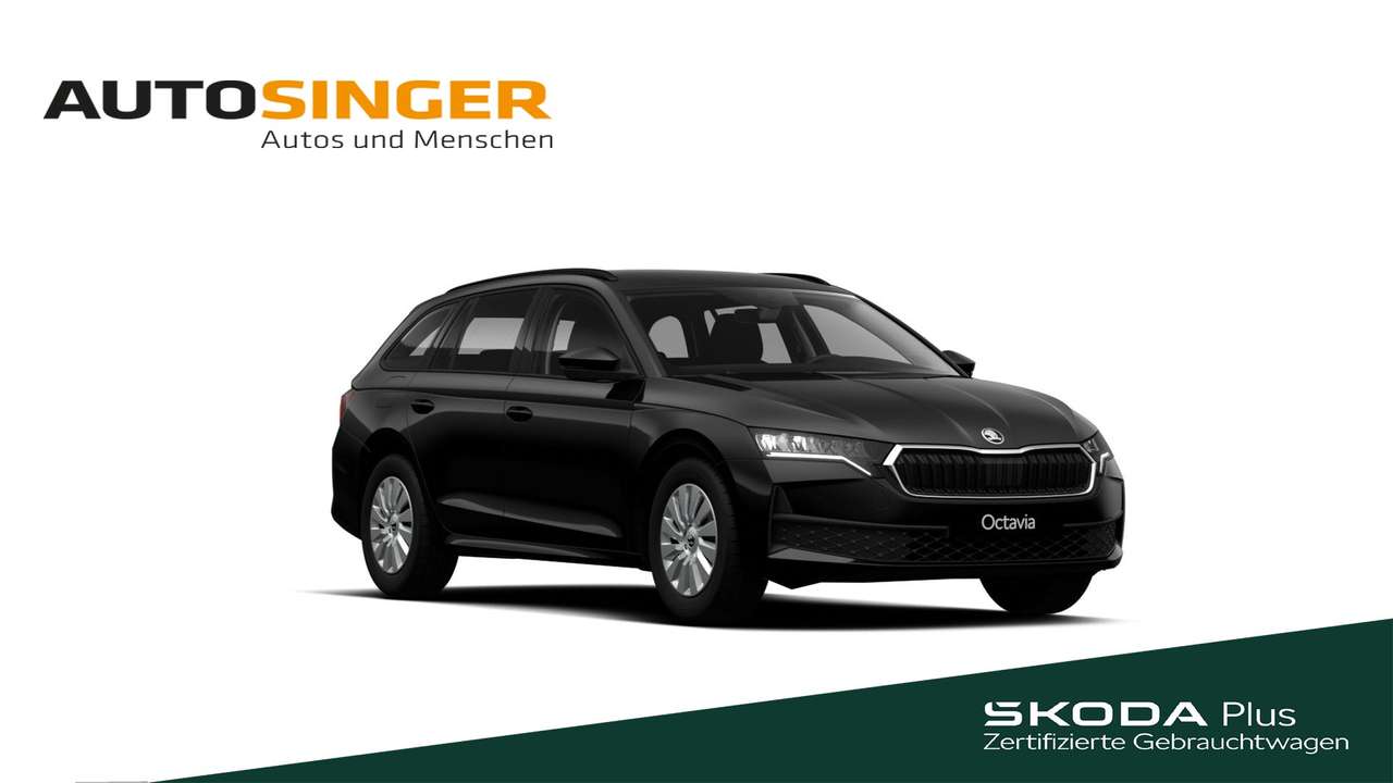 Skoda Octavia 2026