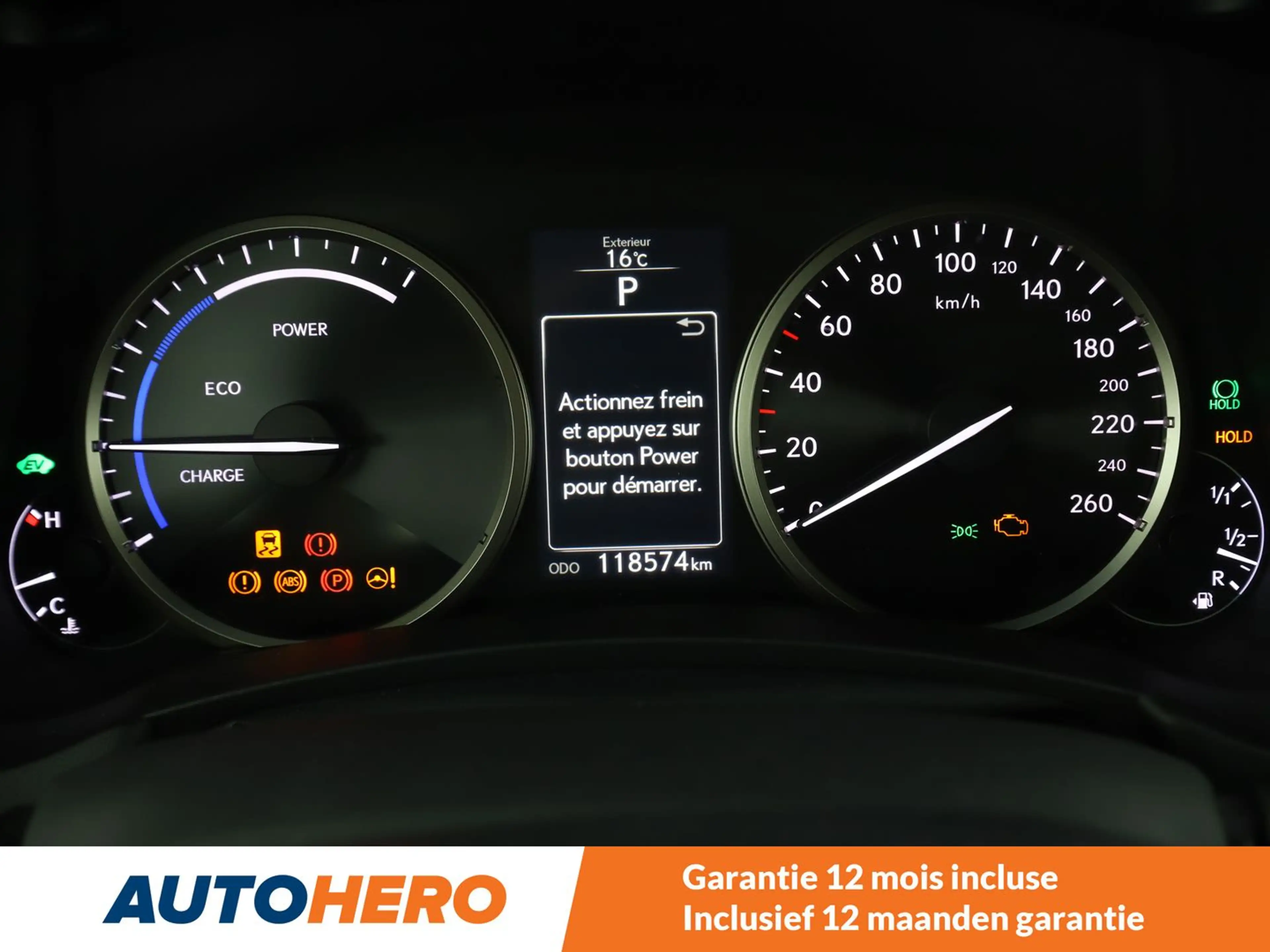 Lexus NX 300h NX 300h — photo 8