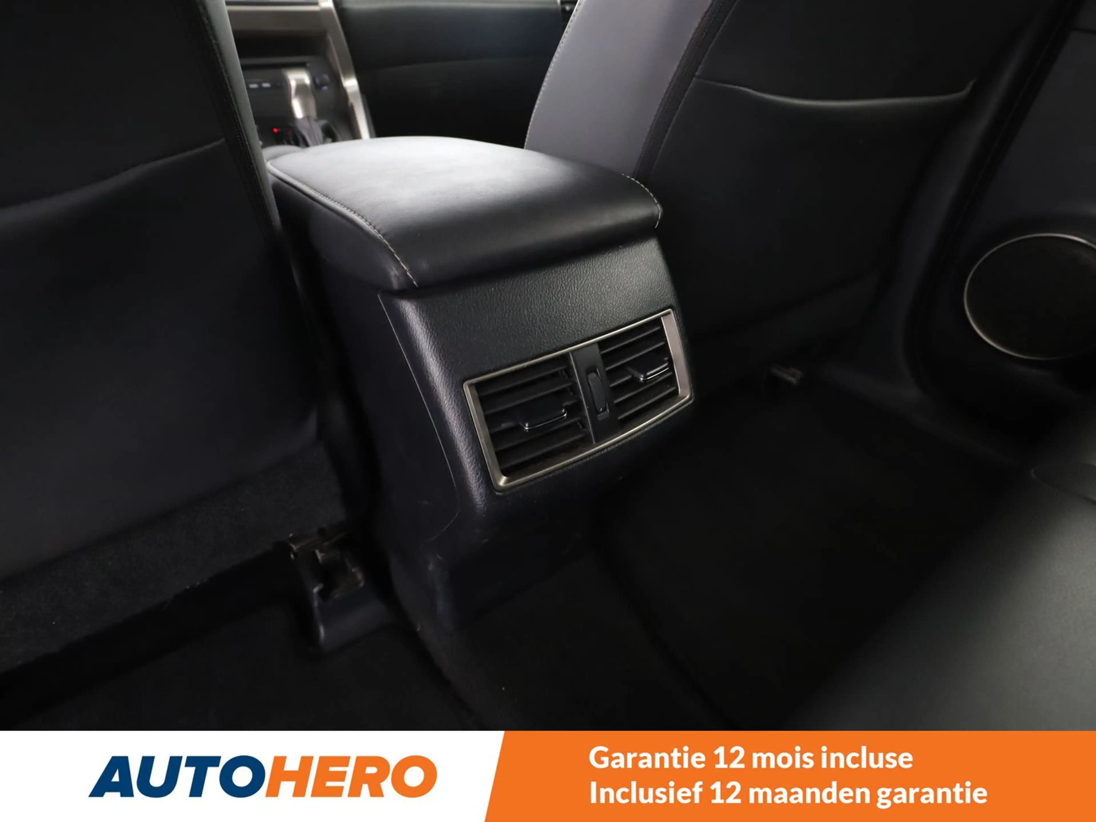 Lexus NX 300h NX 300h — photo 14