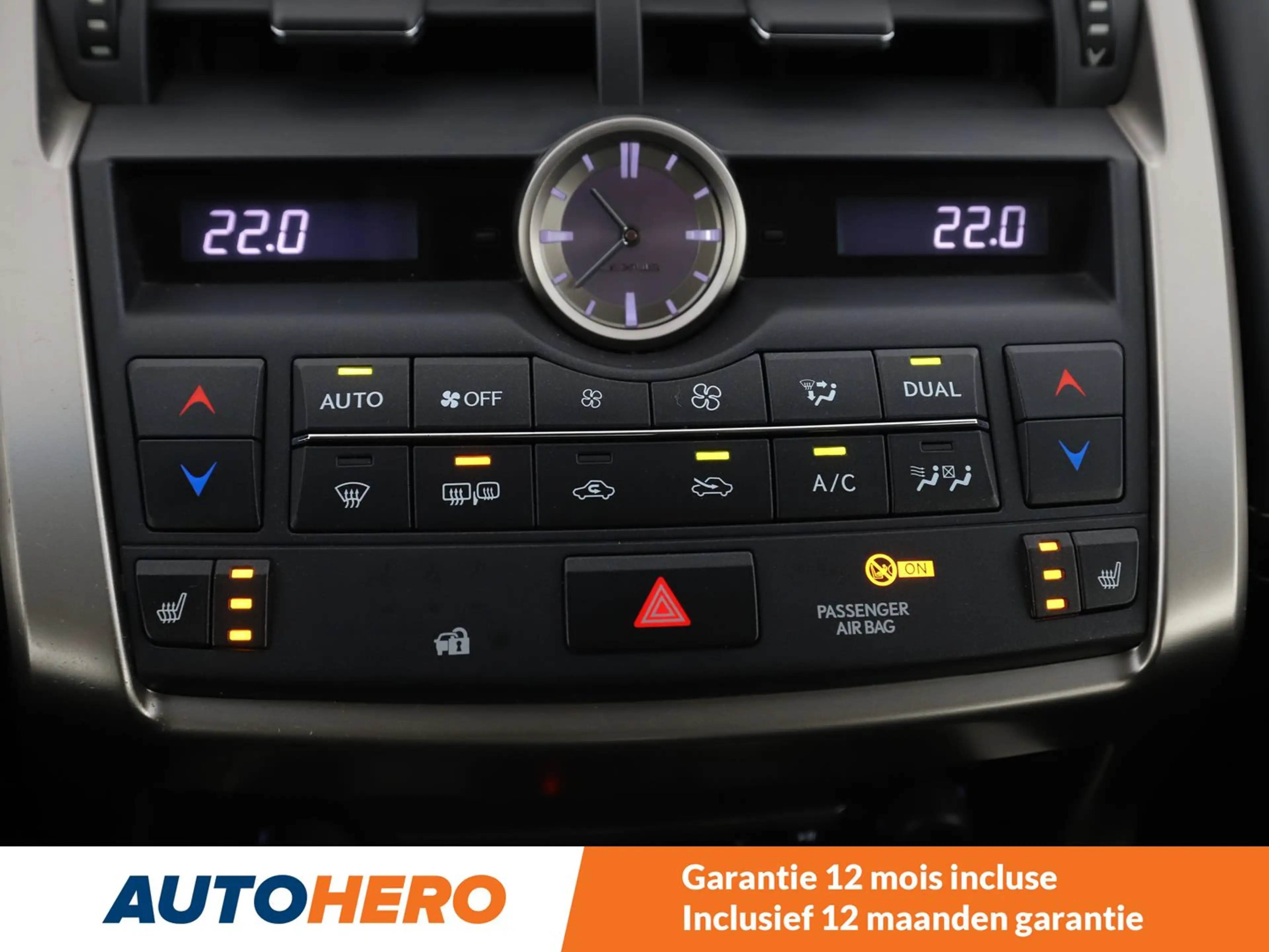 Lexus NX 300h NX 300h — photo 9